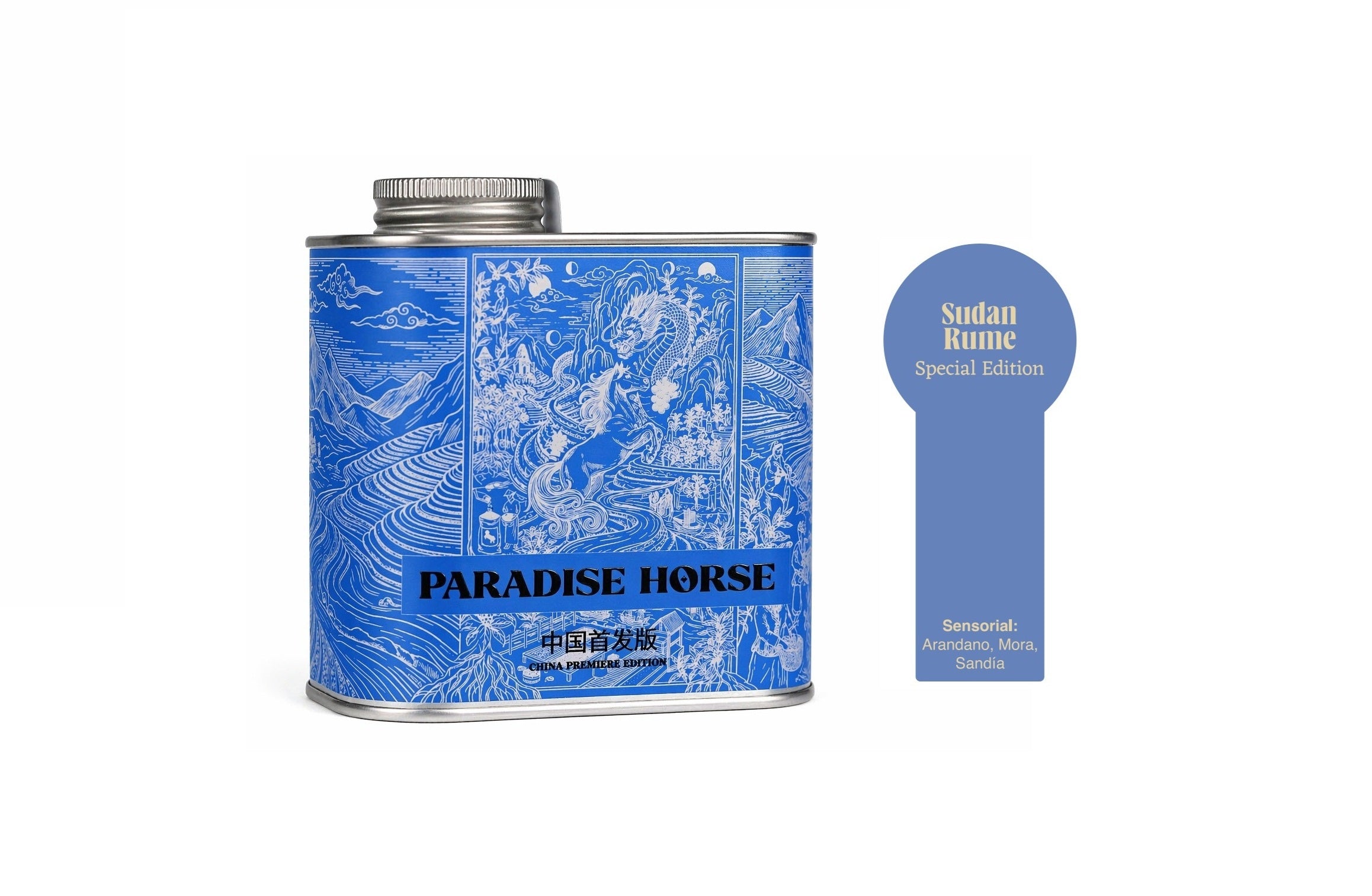 Paradise Horse – Sudan Rume Natural | Edición Especial Unidades Limitadas
