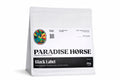 Paradise Horse – Black Label | Reserva Privada